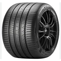 Pneu 225/45 R18 95H Pirelli Cinturato P7 (P7C2)